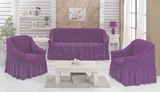 Набор чехлов дла дивана BULSAN 3+1+1 фиолетовый